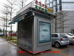 撫州黎川不銹鋼報(bào)刊亭生產(chǎn)安裝到位，提升停車場(chǎng)服務(wù)品質(zhì)